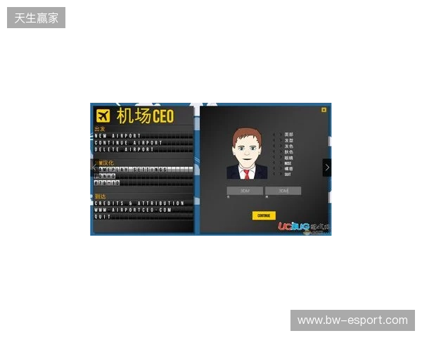 IEM里约 2026：临危不乱！Falcons 2-0 3DMAX